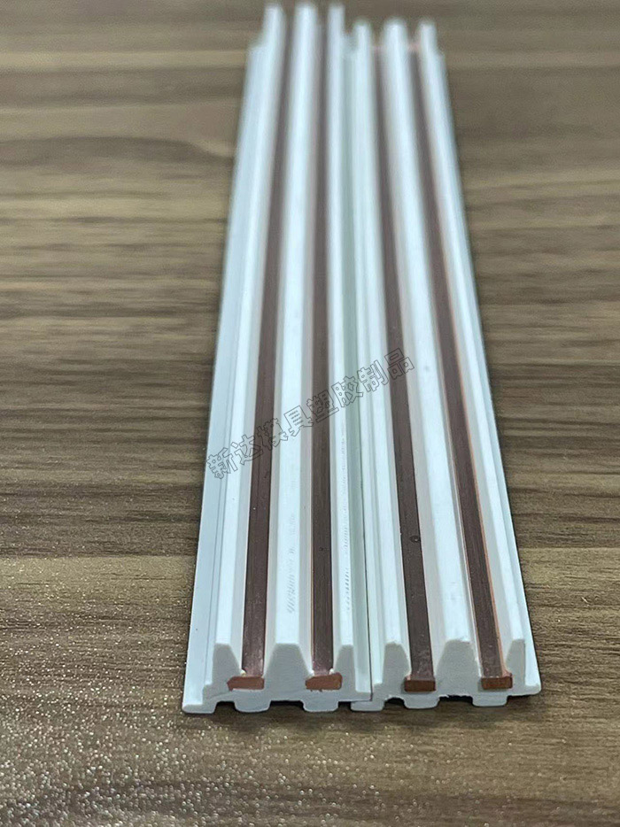 导电轨道条