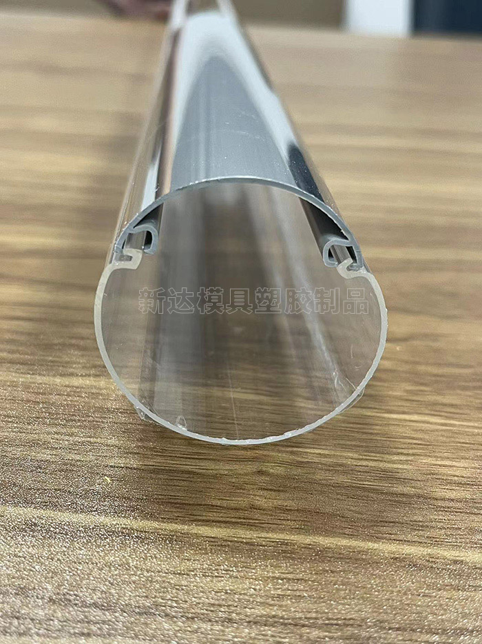 金银边条