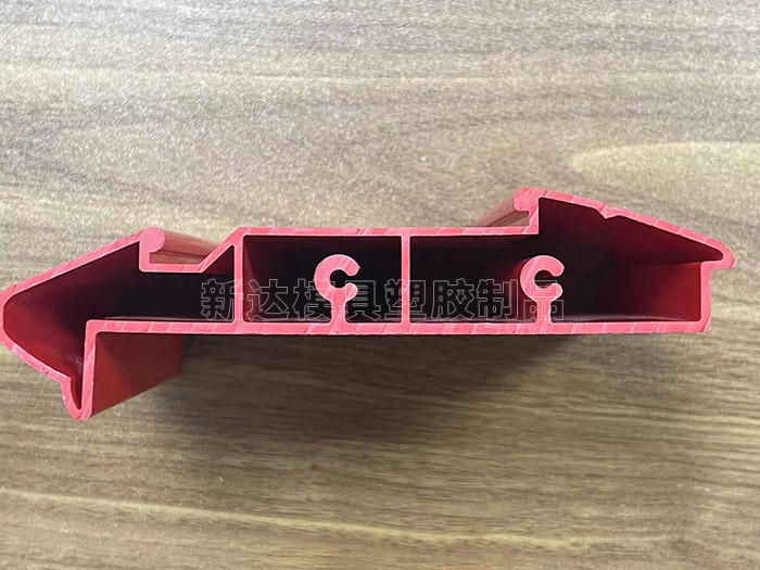 PVC异型材