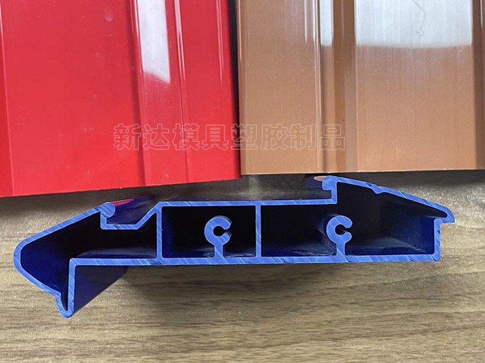 PVC异型材