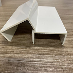 PVC异型材
